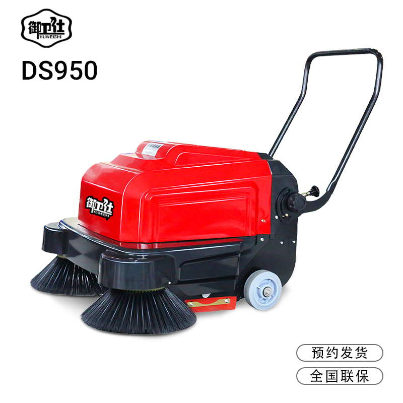 工廠(chǎng)用掃地機(jī)有哪些